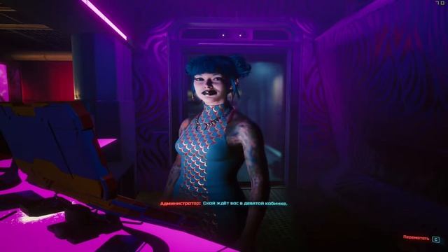 #10 Cyberpunk 2077 - в поисках эвелин и кровавый замес в облаках смотреть онлайн