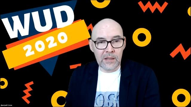 Руслан Саввотин. Особенности исследования B2B продуктов. Отличия от B2C и интересные приемы смотреть онлайн