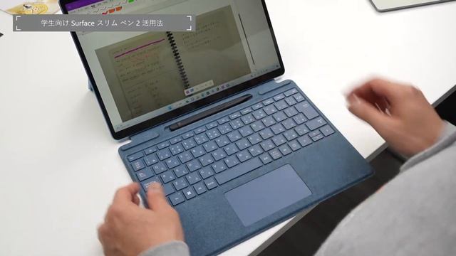 【忙しい人向け】Surface Pro 9 と Surface Laptop 5 で悩んだ時の選び方 смотреть онлайн
