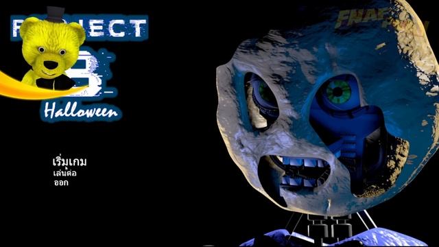 FNAF ИГРЫ из ПЯТЕРОЧКИ !!! смотреть онлайн