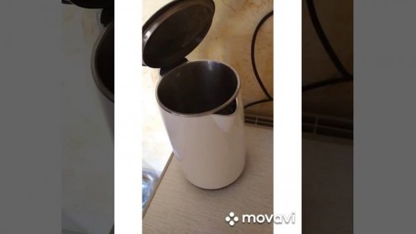 Електрочайник TEFAL Safe To Touch 1,7 L KO260130 White