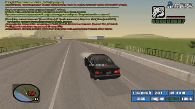 GTA: Криминальная Россия (По сети) #19 - Погоня со стрельбой от ДПС! смотреть онлайн