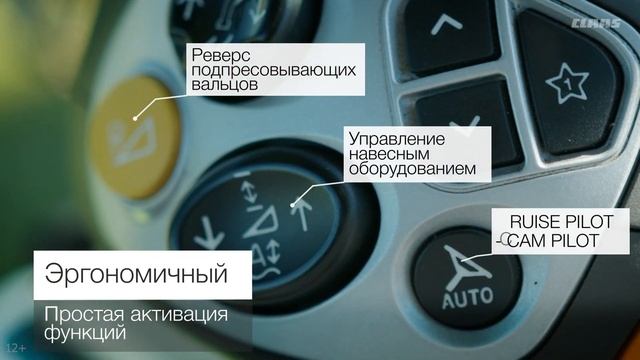 Смотри, это CLAAS на 360°. JAGUAR 950. Комфорт в управлении смотреть онлайн