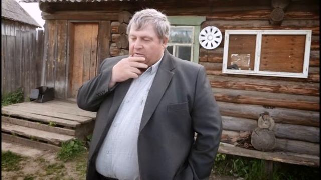 Скажи председатель смотреть онлайн