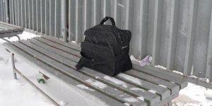 Правила безопасности при обнаружении подозрительных предметов