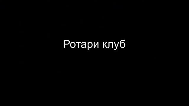 Статусные балы в Новосибирске_2013 смотреть онлайн