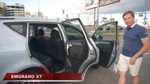 ЧТО ВЫБРАТЬ, ДЖИЛИ АТЛАС ИЛИ  ЭМГРАНД Х7 | 15 ОТЛИЧИЙ | GEELY ATLAS vs EMGRAND X7