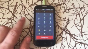 Как позвонить оператору МТС с другого оператора