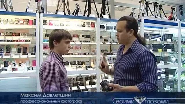 Как сделать свой первый профессиональный снимок и выбрать фотоаппарат? смотреть онлайн