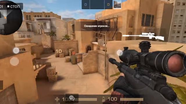 Как запустить дуэль снайперов на SandStone