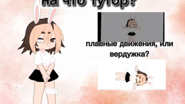Просто напишите мне...:-D смотреть онлайн
