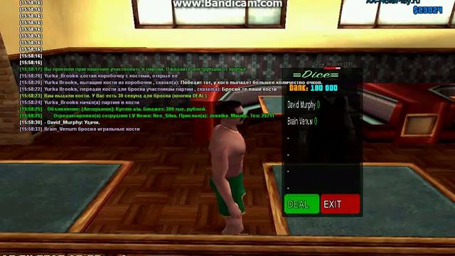 АУЕ!1! Фарту масти, Мёрфи тащит!1! (2) смотреть онлайн