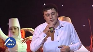 Магамет Дзыбов - Си Аминат | Концертный номер 2013