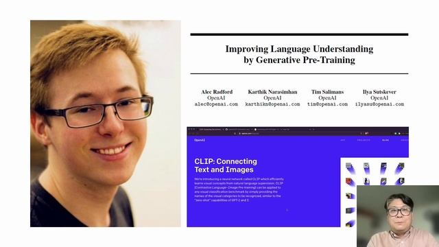 ChatGPT (4) : ChatGPT를 만든 OpenAI 이야기 (2) смотреть онлайн