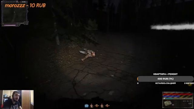 S.T.A.L.K.E.R. ОБЪЕДИНЕННЫЙ ПАК НА ТЧ 2.1. ПОСМОТРИМ, КАК ЭТО ИГРАТЬ (+ вебка) (короткий стрим) смотреть онлайн