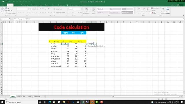 Microsoft excel calculation ||04|| ms excel full course in bangla || excel basic to advanced course смотреть онлайн