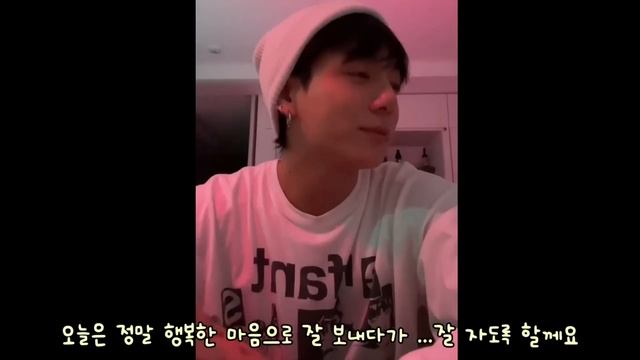 [BTS??JK/ENG] 전세계 난리나게한 부산싸나이들의 등판!!(몽글몽글 동그래미 아기같은 정국의 생일 라이브!!) 지민이가 쏘아올린 한장의 사진!! смотреть онлайн