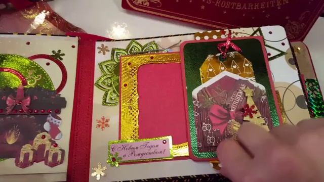 Зимний альбом . Скрапбукинг. Weihnachten. смотреть онлайн