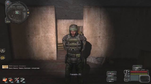 БАНДИТЫ ТРЕБУЮТ АРТЕФАКТЫ. STALKER Время Альянса #18 смотреть онлайн