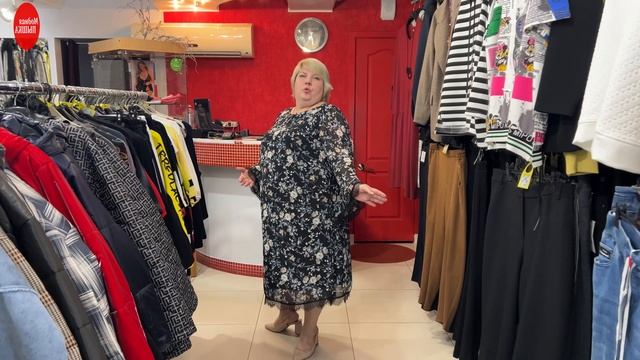 ПЛАТЬЯ БОЛЬШИХ РАЗМЕРОВ ДЛЯ ПЫШНЫХ ДАМ\ИДЕАЛЬНЫЙ ОБРАЗ БЕЗ ОГРАНИЧЕНИЙ смотреть онлайн