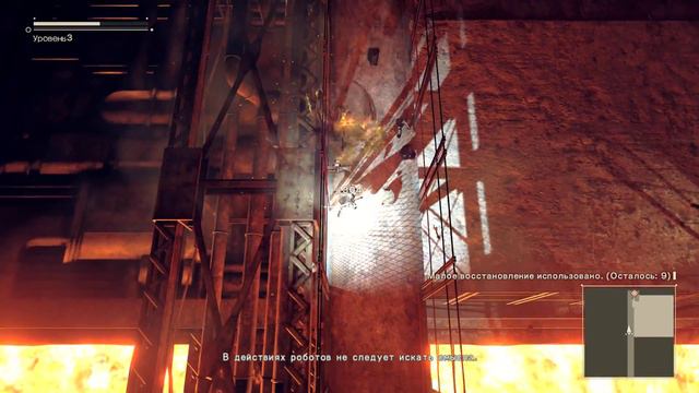 Прохождение NieR: Automata - Часть 1 (60FPS/RUS) смотреть онлайн