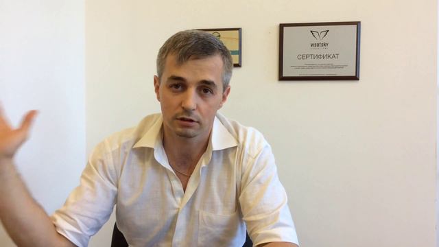 Финансовое планирование | Понимают ли сотрудники, как распоряжаться прибылью? | ШВБ Сессия 9 смотреть онлайн