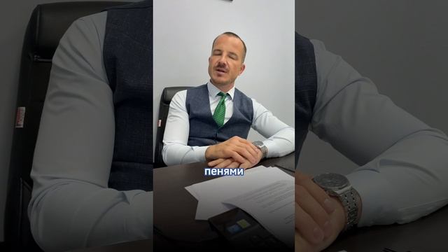 Как отменить судебный приказ