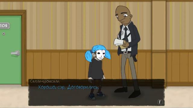 Sally Face НЕОЖИДАННЫЙ ФИНАЛ. ОТРАВЛЕННЫЙ ЧАЙ. ЧАРЛИ В ТЮРЬМЕ.СОХРАНИЛИ ЧЕТВЕРТАК смотреть онлайн