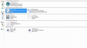 ПОДГОТОВКА К РЕКТОРОМАНОСКОПИИ