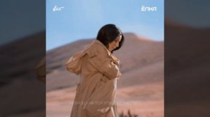 ёлка-я не брошу на пол пути (speed up)