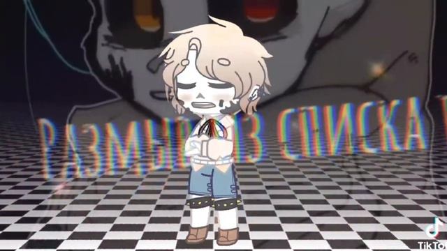 я сам себе создал сообразил меры смотреть онлайн