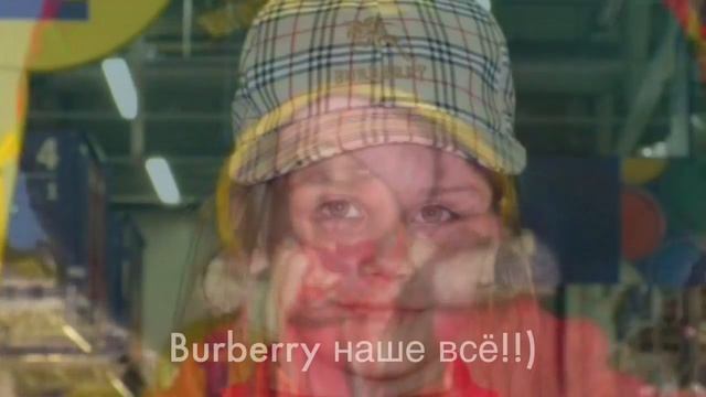 С Днем Рождения, Полина!!!!! смотреть онлайн