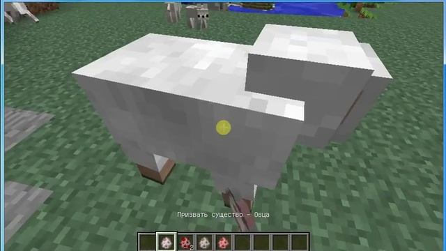 Minecraft 1.7.10 мод на детёнешей животных