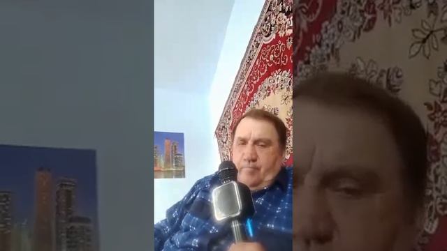 дедушка поет смотреть онлайн