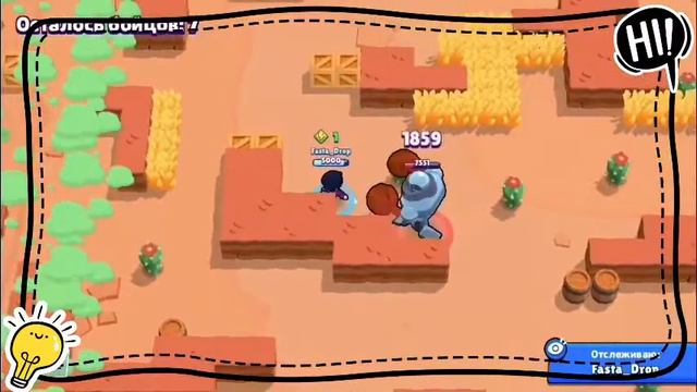 Биби на 22 ранг 600 кубков смотреть онлайн