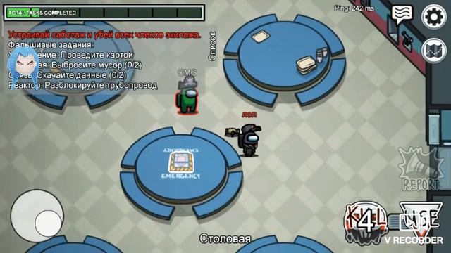 Я играю AMNG AS. Обзор читов, которые мне дали смотреть онлайн