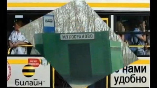 СЕРИАЛ "МАМА" ВСЕ СЕРИИ 1-16