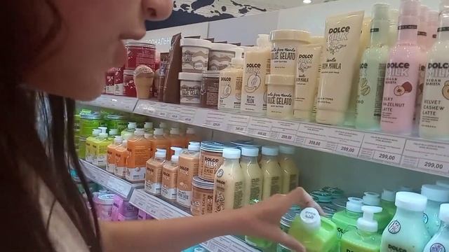 Закупаюсь мыльно-рыльными ?В лэтуале 1 часть?