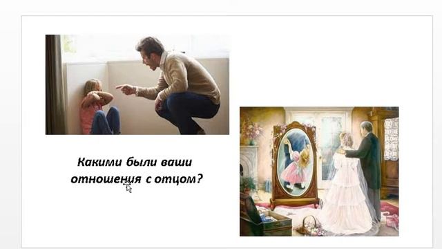 Новая жизнь твоих желаний. Работа с убеждениями. Начало второй недели смотреть онлайн