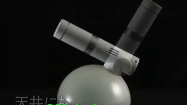 Симбиоз калейдоскопа и проектора.mpg смотреть онлайн