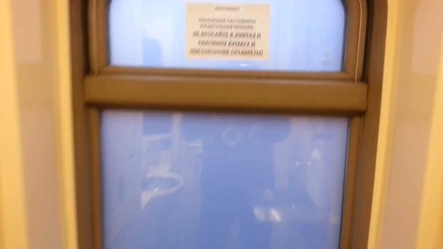 Биотуалеты смотреть онлайн