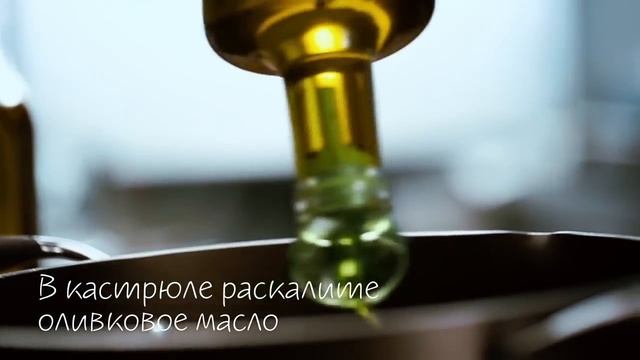 Суп с телятиной и горохом нут - Рецепты супов от Bonduelle смотреть онлайн