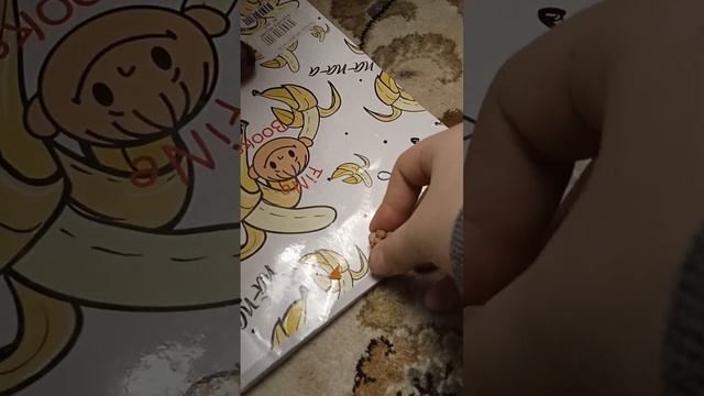 делаем фарш из рыбы фугу и суп???.            2 часть будет завтра?