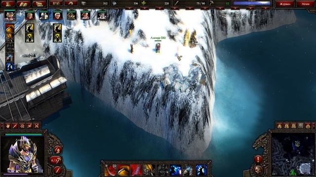 SpellForce 2: Demons of the Past (серия 23) Дилемма Найтарии смотреть онлайн