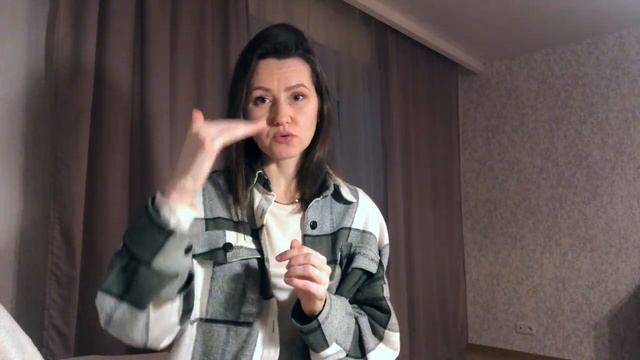 Сахар (часть 3)