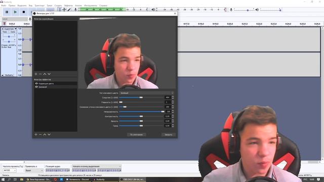 Как Настроить Хромакей и Веб-Камеру В OBS Studio Для Стрима В 2019 Году ??? смотреть онлайн
