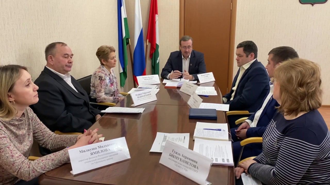 Брифинг по актуальным вопросам Уфимского района в условиях коронавирусной инфекции смотреть онлайн