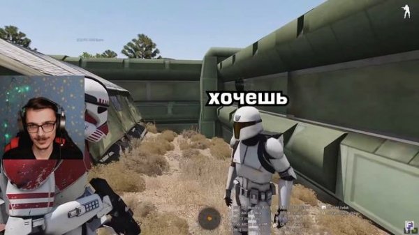 Реакция на Фауста(FaUsTnp) -  Идеально необучаемый [Arma 3 Star Wars RP]