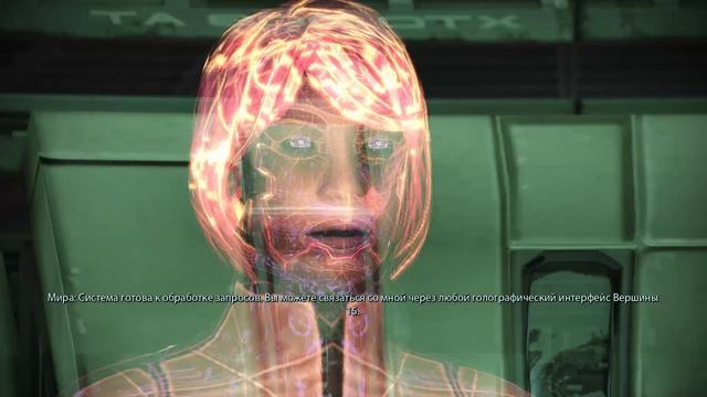 Mass Effect Серия 15