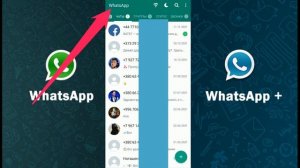 Как скрыть чат в вацап. Новый способ